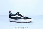 Vans Knu-Skool Vr3 Lx Bread Shoes Camper Julian Series Low-Top Retro Vulcanized