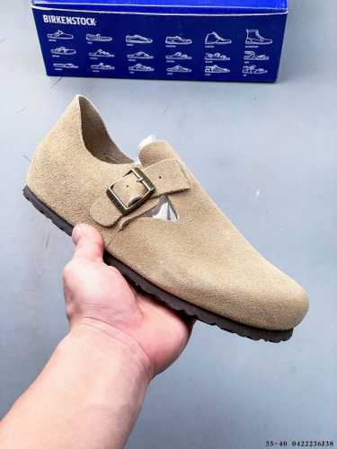 Birkenstock Zurich Series, A Famous German Shoe Brand With A Century Of History,