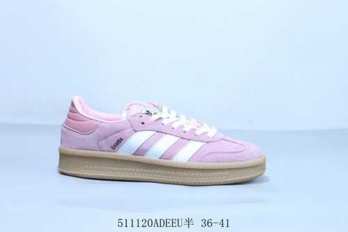 Adidas Originals Samba Vegan Og Spd Samba Dance Series Gentleman's Training Socc