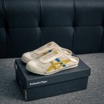 coreprivate Asics Onitsuka Tiger Mexico 66 Asics Onitsuka Tiger Retro Classic