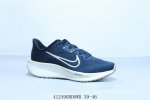 Nike Air Zoom Quest 6Th Generation Marathon Running Shoes Product Code Fd6033-40