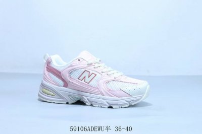 nb New Balance New Balance 530 Same Style All-Match Breathable Retro Dad Shoe