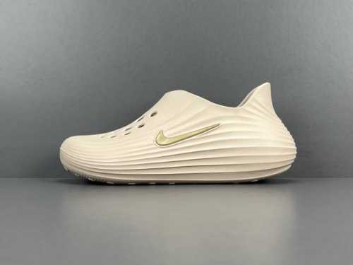 Channel Advantage! God Edition Hole-Punched Shoes Nike Reactx Rejuven8 Green Str