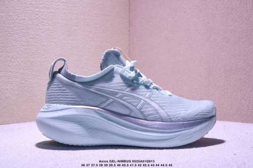 Corporate Grade Asics Gel-Nimbus 27 Comfortable, Non-Slip And Wear-Resistant Low