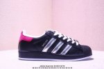 Adidas Ad Originals Superstar Classic Shell Toe Casual Sneakers Pure White B2713