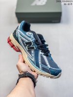 Corporate-Level New Balance M1906 Series Retro Single Product Treasure Dad Shoe