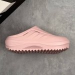 Local Core Private Adidas Ozwave Clog Comfortable And Fashionable Anti-Slip And