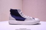 Converse Really Fragrance Series Converse Converse Fog's Strongest Alternative I