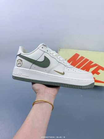 Nk Air Force 1 Low '07 Low-Top Classic Skate Shoes, Produced By A Major Manufact - Click Image to Close