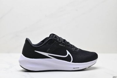Authentic Nike Air Zoom Pegasus 40 Nike Super Pegasus Turbocharged Marathon Casu