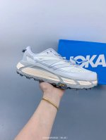 Corporate-Level Mafate Speed 2 Low Lightweight Low-Top Outdoor Cross-Country Run