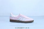 Adidas Adidas Originals Gazelle Esquisite Gucci Dexun Antelope Series Low-Top Re