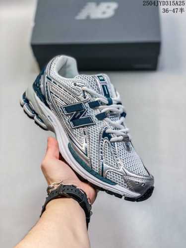New Balance M1906 Series Retro Single Product Treasure Dad Shoe Pure Original Ve