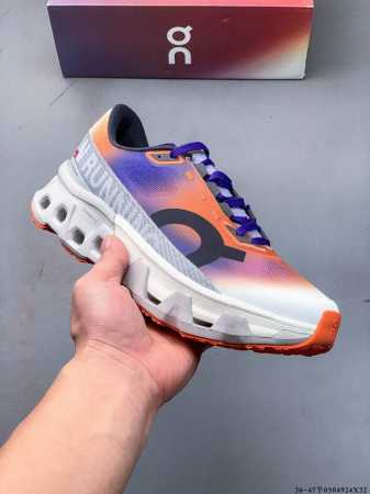 Company-Level! On Cloudmonster Hyper - Outdoor Street Functional Style Emerging - Click Image to Close