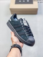 Song For The Mute X Adidas Originals Superstar 82 Comfortable Thin Sole, Slip-Re