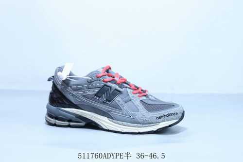nb New Balance 1906 Retro Running Shoes 511760Adype Half 36-46.5