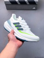 Adidas Ultraboost Light Lightweight Series Low-Top Sock-Style Knit Breathable Cu