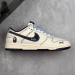 Local Core Private Company-Level Nike Dunk Low Retro X Bape Joint Low-Top Casual