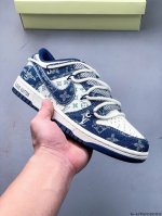 Nike Dunk Sb Low Low-Top Skate Shoes Pure Original Production Line! Top Layer Wi