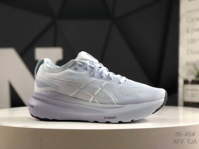 asics Asics Gel-Kayano 31 Platinum Low-Top Professional Aerobic Ultra-Light S
