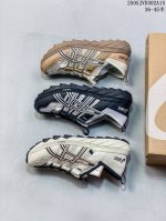 Company-Level Asics Gel-Sonoma Tr Asics Creek Shoes Outdoor Wading Hole Shoes It