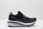 Corporate-Level Asics Gel-Nimbus 26 Stable Running Shoes The Upper Adopts A Doub