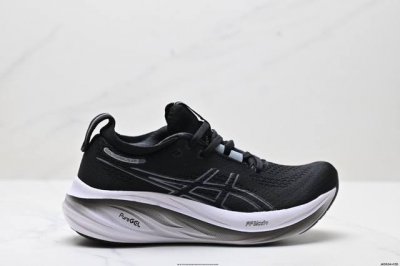 Corporate-Level Asics Gel-Nimbus 26 Stable Running Shoes The Upper Adopts A Doub