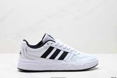 Company-Grade Adidas Lite Baller Adidas Synthetic Leather Comfortable And Versat