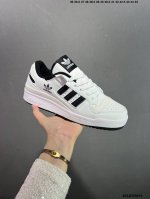 Adidas Originals Forum New Colorway Forum Low The Classic Retro Basketball Shoe