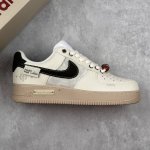 Local Core Private Company-Level Nike Air Force 1 07 Air Force One Low-Top Versa