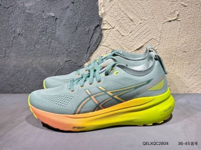 New Product Launch Real Shot Asics Gel-Kayano 31 Generation Sports Leisure Breat