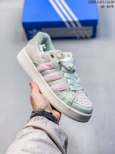 Company-Level Genuine Label With Half Size Adidas Campus 00S Color Matching Retr