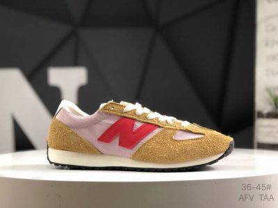 New Balance Nb New Balance U471 Series Retro Casual Sports Jogging Shoes U471Ac