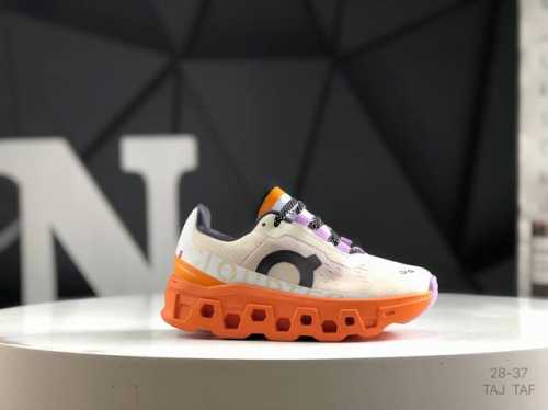 Fine Children's Shoes On Cloudsurfer Outdoor Street Functional Style Running Sho