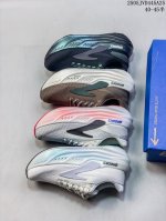 New Product Company-Level Brooks Glycerin Max Super Glycerin: A Comfortable Heig