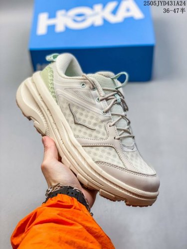hoka One One M Clifton 8 Road Cushioned Low-Top Running Shoethe Clifton 8 Is