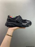 Company-Grade New Balance Nb Breeze Sd 2 Comfortable And Versatile Mary Jane Sli
