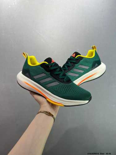 Company-Grade Adidas Adidas Supernova Rise Shock-Absorbing Rebound Popcorn Breat