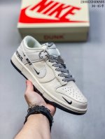 Overseas Bestseller Limited Release! Company-Grade Nike Sb Dunk Low Mint Yellow