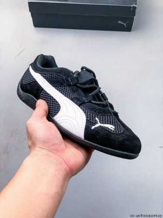 Collection Puma Speedcat The Open Yy Puma Non-Slip Wear-Resistant Fashion Sports - Click Image to Close