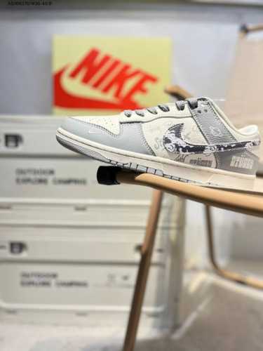nike Sb Dunk Low Made In A Big Factory Highly Recommend The New Color Scheme