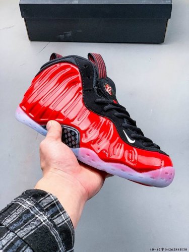 Company Level! Nike Air Foamposite Pro Hardaway Double-Layer Zoom Implant Midsol