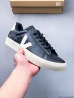 Frequently Seen In Street Shots Veja Leather Extra Sneakers Two-Layer Leather Fr