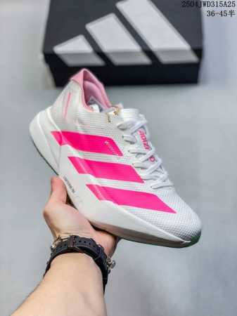 Corporate-Level Adizero Adios Ro 4 With Carbon Column For Comfort, Non-Slip And - Click Image to Close
