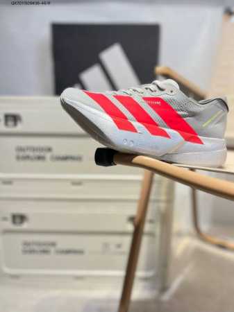 Adidas Adizero Adios Pro 4M Marathon Flywire Jacquard Lightweight Breathable Cas - Click Image to Close