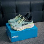 Core Private Hoka M Bondi 9 New Color Scheme This Brand Comes From The Maori Lan