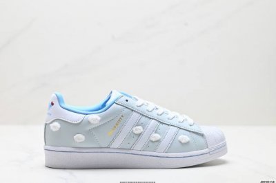 Company-Level Adidas Adidas Three Leaves Originals Superstar Shell-Toe Series Lo