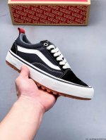 Vans X Imran Potato Mte's Latest Joint Model! Vans Old Skool Is Made Of All Pig