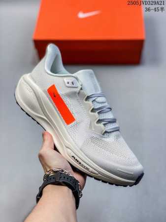 Corporate-Level Nike Pegasus New Shoes Are Soft To The Touch And Have An Upgrade - Click Image to Close