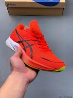 Asics Magic Speed 3 Carbon Plate Racing Running Shoes The Shoe Adopts Asics Ff B